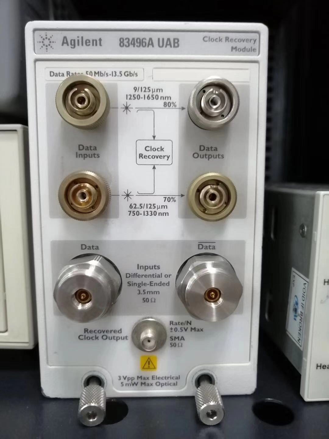 Agilent 83496A-100 電時鐘恢復模塊